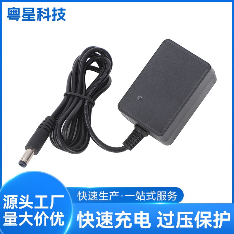 21V0.75A Power Adapter UL US Certified Charging Plug with LED Indicator for Small Power Chargers