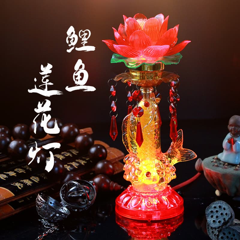 Free shipping Juyutang carp and lotus lamp, electric LED red light, for offering to Buddha, glass candle lamp, Buddhist supplies wholesale.