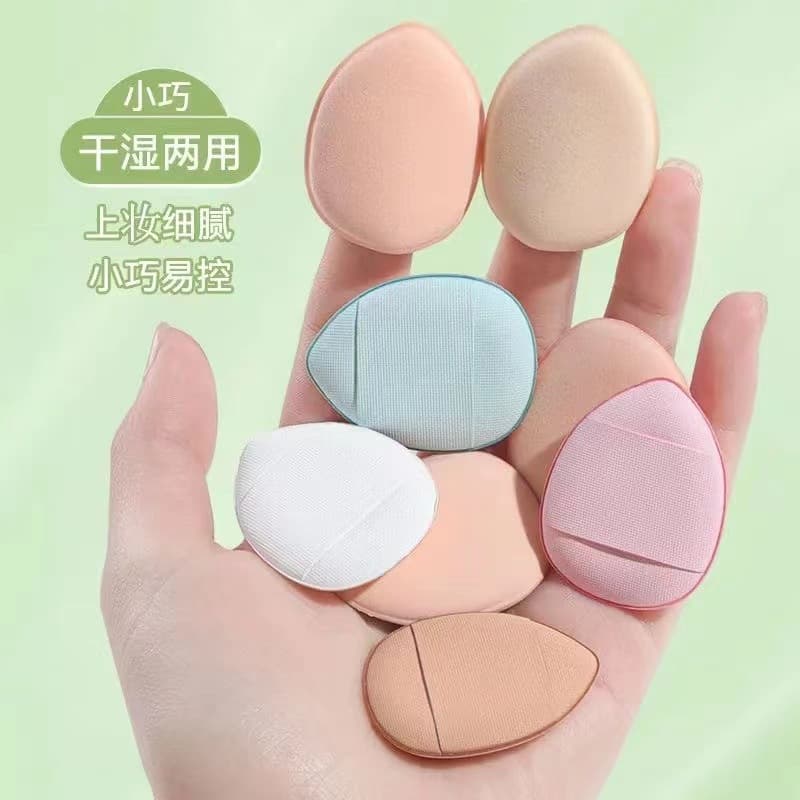 Mini thumb air cushion puff mini concealer puff fingertip water droplet wet and dry powder puff