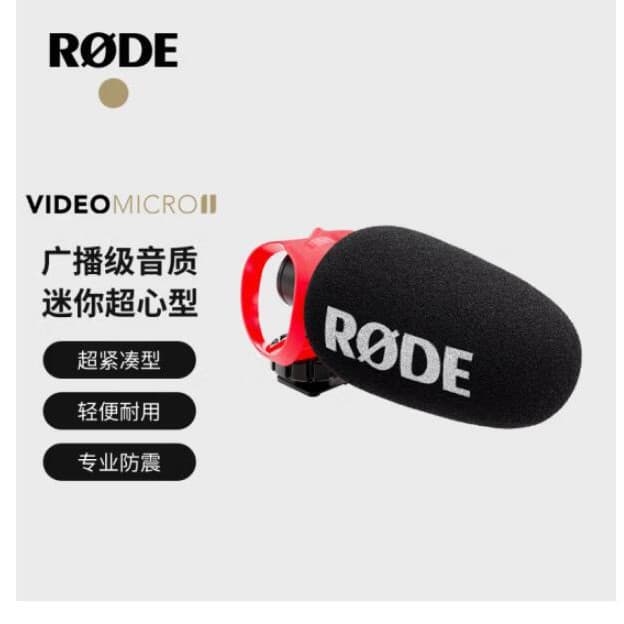 In Stock Rode VideoMicro II Directional On-Camera Microphone for Smartphone DSLR Live Streaming Vlog Audio Recording