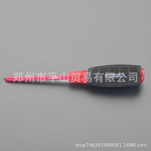 Japanese ESCO Kii EA557AT-1 Phillips Screwdriver Insulated Rubber-Covered Screwdriver
