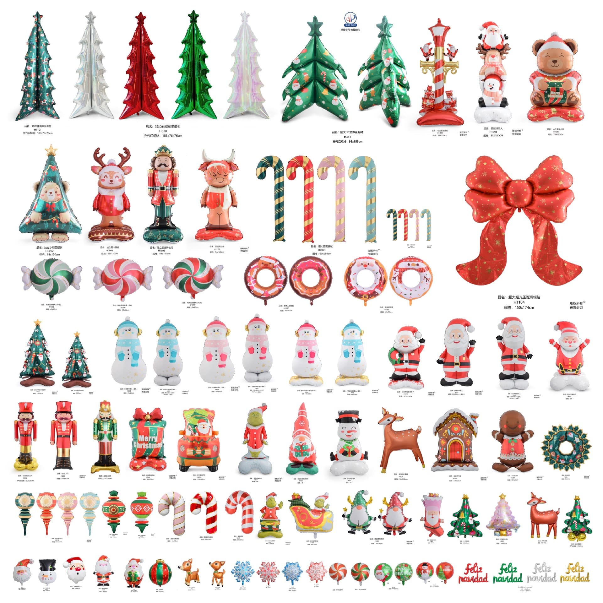 Christmas Party Decorations Standing Santa Claus Tree Topper Aluminum Foil Balloons Elderly Head Cane Office Culture Balloons