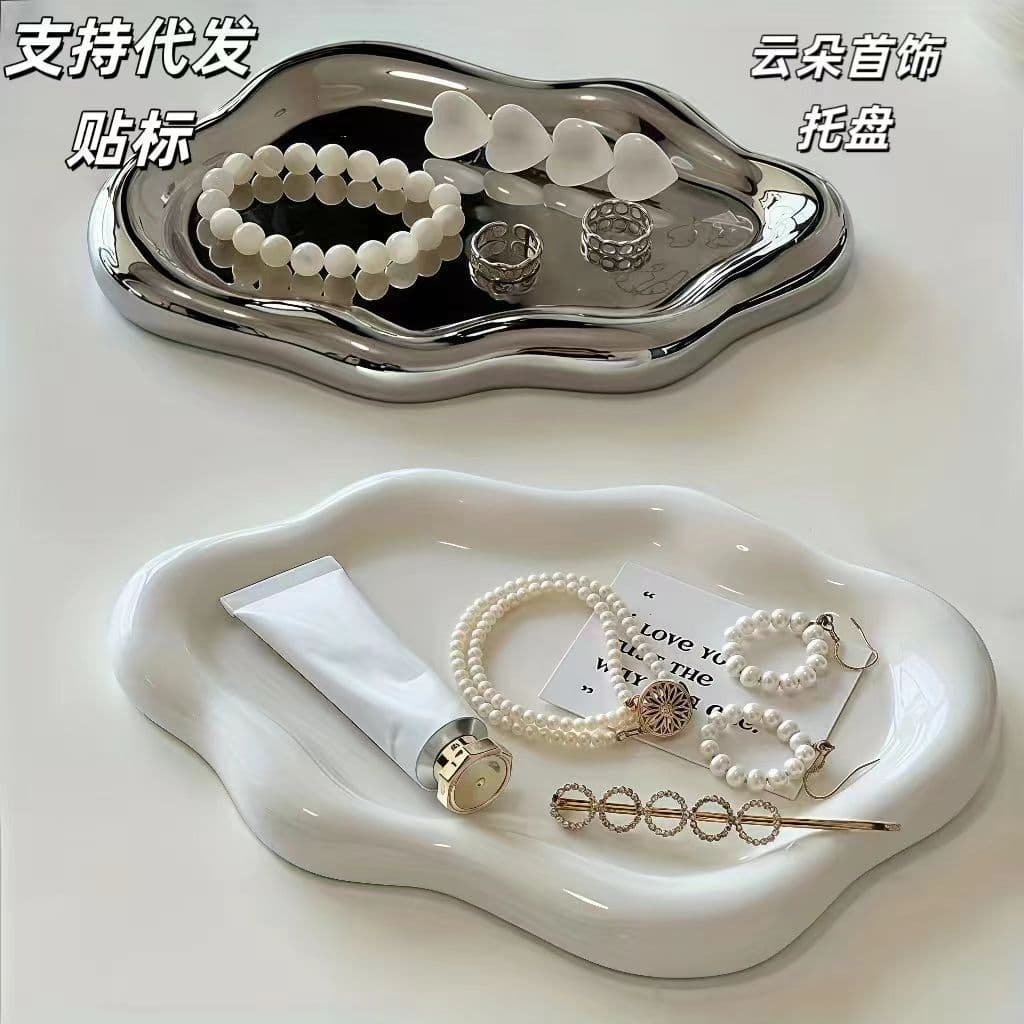 Cross-border trade minimalist jewelry storage tray, creative white/silver decorative plate, electroplated jewelry tray