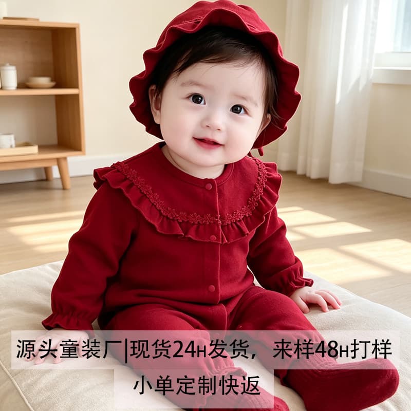 One-year-old dress princess spring style baby girl hundred days spring and autumn full moon baby clothes ankara red one-piece dress