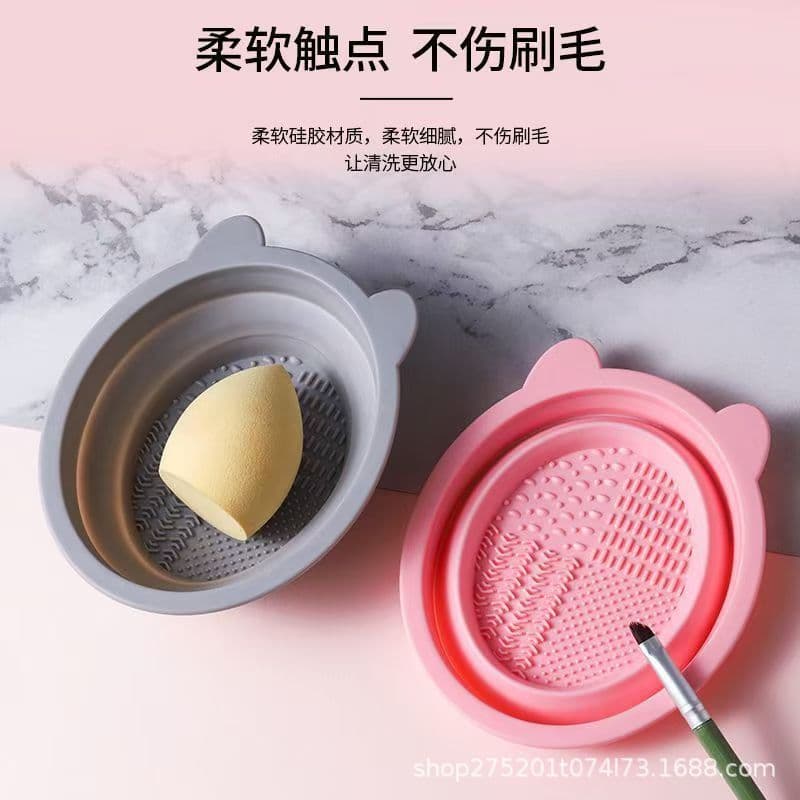 Silicone Makeup Brush Cleaning Bowl, Beauty Cleaning Tool, Foldable Cleaning Device, Portable Rabbit Ear Cleaning Bowl