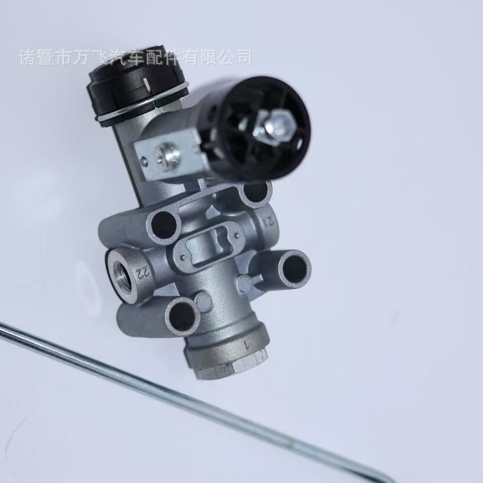 Height Control Valve 4640060020 Air Suspension Height Valve Compatible with WABCO Commercial Vehicle Air Suspension Level Control