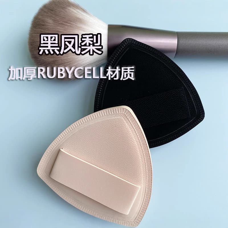Skin Tone Black and White Pineapple Cotton Candy Cushion Puff Milk Skin Triangle Thick Rubycell Ultra Soft Wet and Dry Dual Use