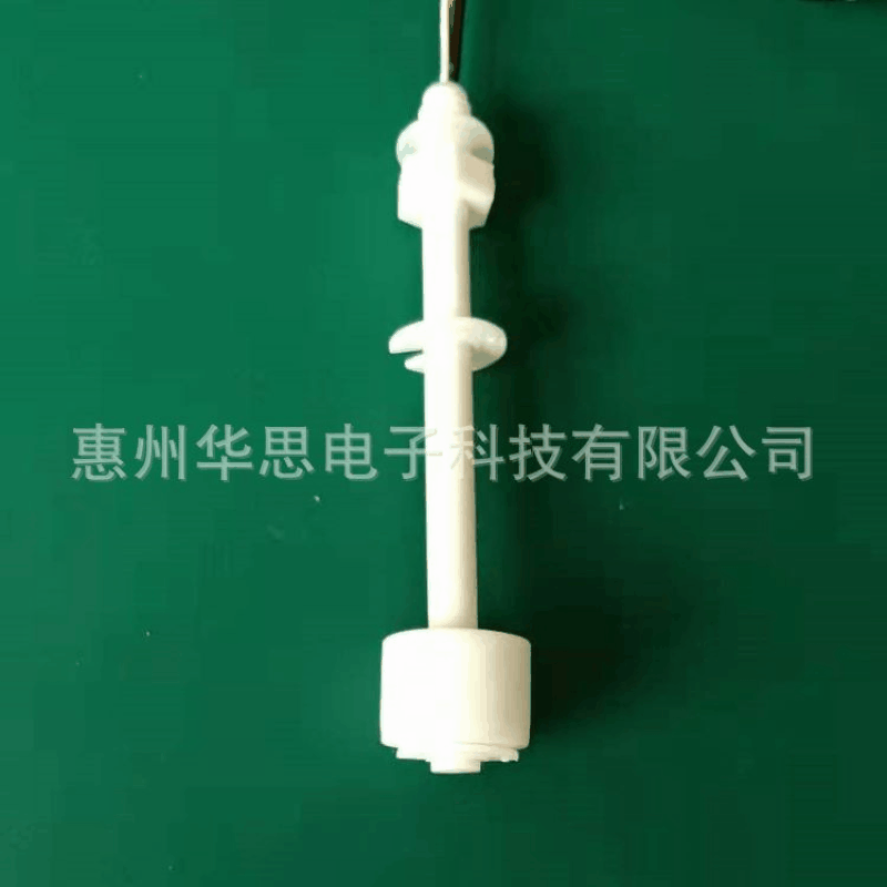Factory Wholesale Special Small Tank for Water Purifier, High and Low Point Float Ball Liquid Level Water Level Switch, Electronic Float