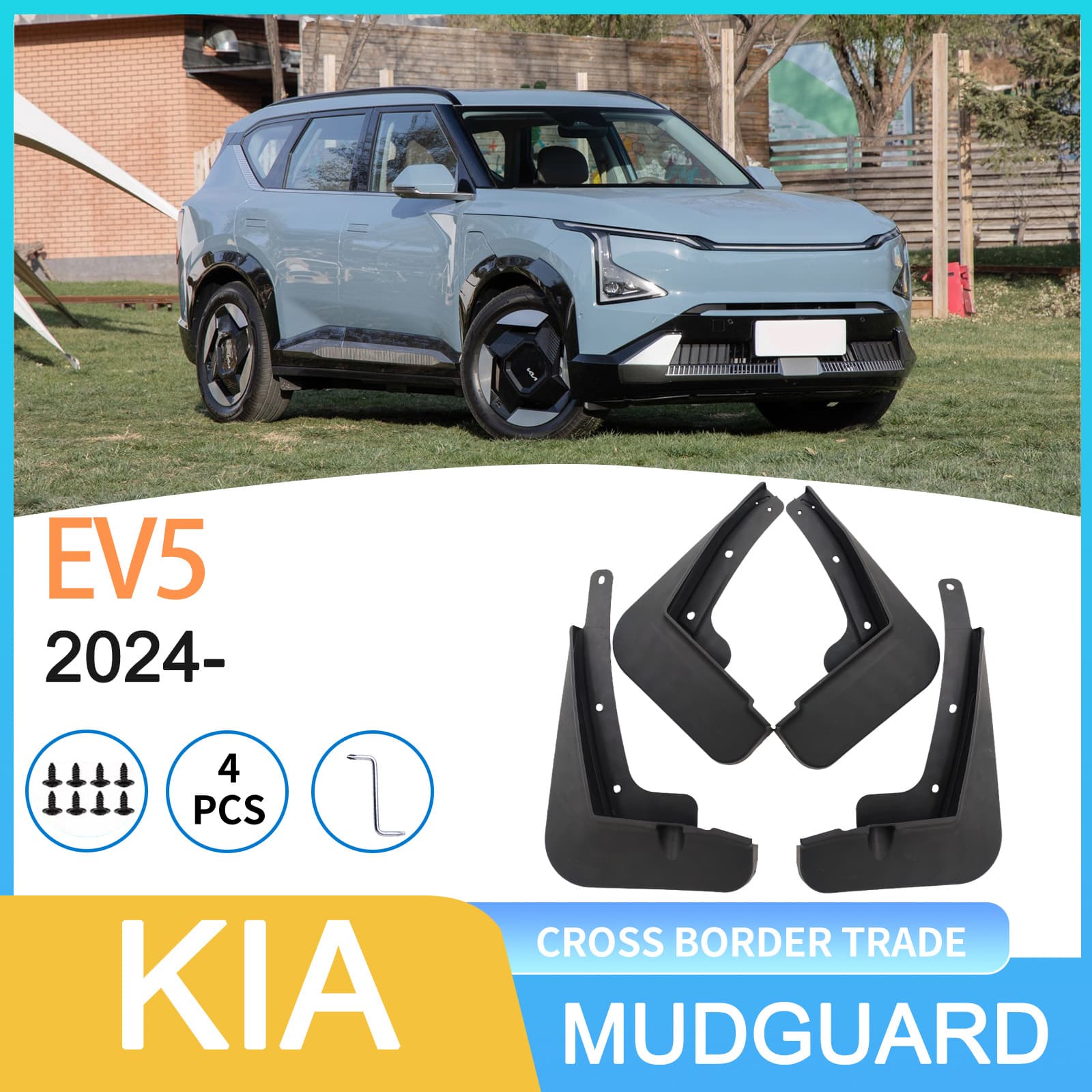 For KIA EV5 2024 - Export Cross-Border Car Tire Mud Flaps Drop Shipping