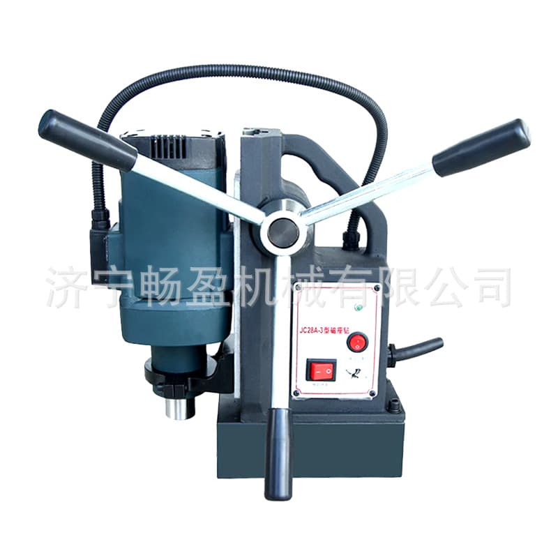Industrial Magnetic Drill Press Magnetic Base Drill Iron Drilling Magnet Drill Multifunctional Core Drill Hollow Drill Power Tool