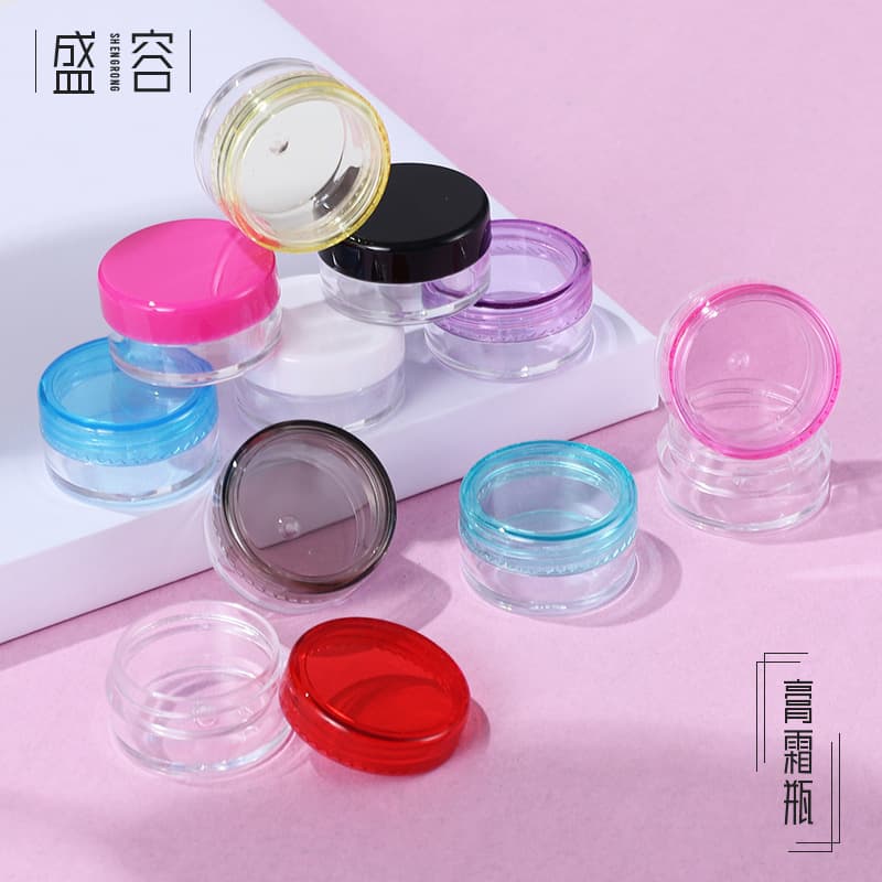 Supply 5g Round Eyeshadow Nail Glitter Cosmetic Sample Dispensing Box Multi-Color Mask Cream Box