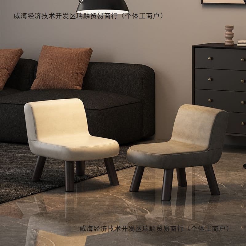 Backrest Sofa Stool, Home Small Chair for Adults and Children, Low Stool for Entryway Shoe Changing, Living Room Tea Table Wood
