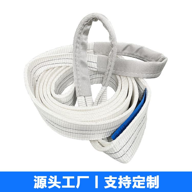 Chenli Hanma brand 3-ton, 3-meter, 5-meter, and 6-meter white polypropylene flat industrial lifting slings are currently in stock.