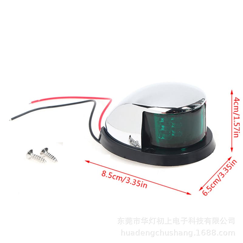 Amazon Hot Selling Marine Navigation Light Red Green Bow Light Side Signal Indicator Light Factory Source Drop Shipping