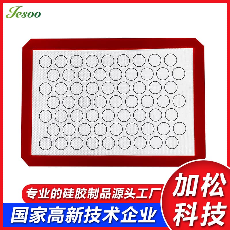 In stock silicone baking mats, multi-functional silicone oven mats, high temperature resistant, non-stick oven mats, silicone barbecue mats.