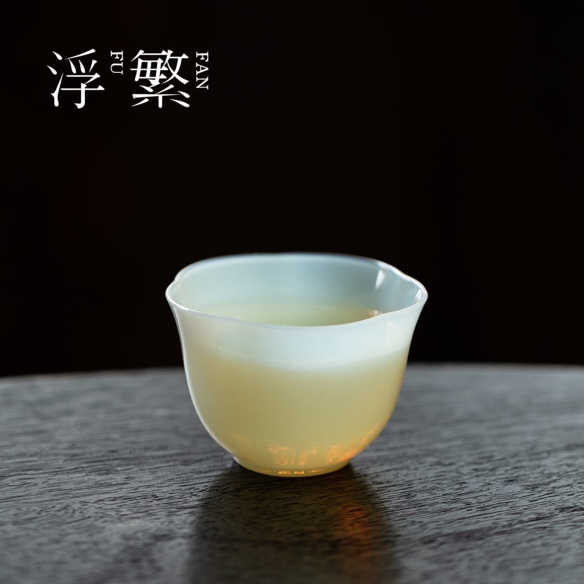 Fufan Bingyu Original High-End Floral Rim Tea Cup Exquisite Glass Master Cup Unique Handcrafted Tea Tasting Cup Single Cup