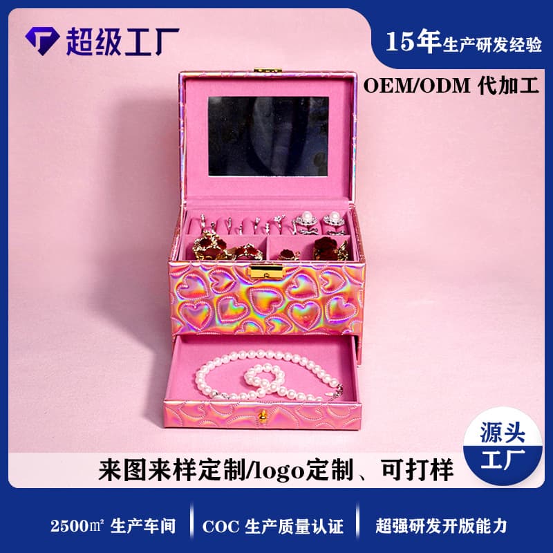 Creative Jewelry Box Earring Ear Stud Storage Box Wholesale Jewelry Box Earring Organizer Jewelry Storage Case