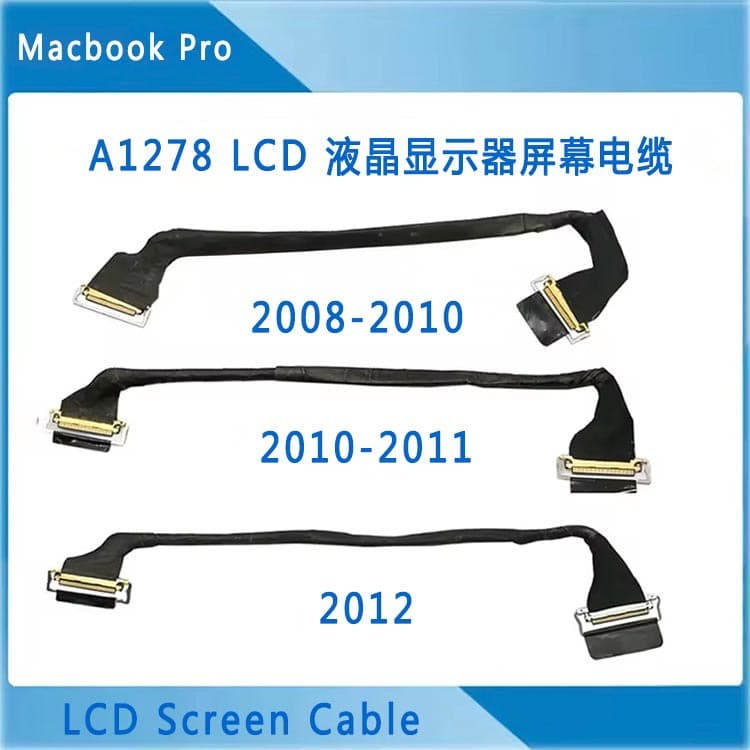 A1278 2008-2012 Macbook Pro 13" A1278 Screen Display Cable