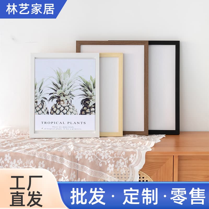 6-inch Photo Frame Tabletop, 10-inch A4 Puzzle Frame, Oil Painting Frame, Custom Framing, Wall-Mounted, Simple Picture Frame