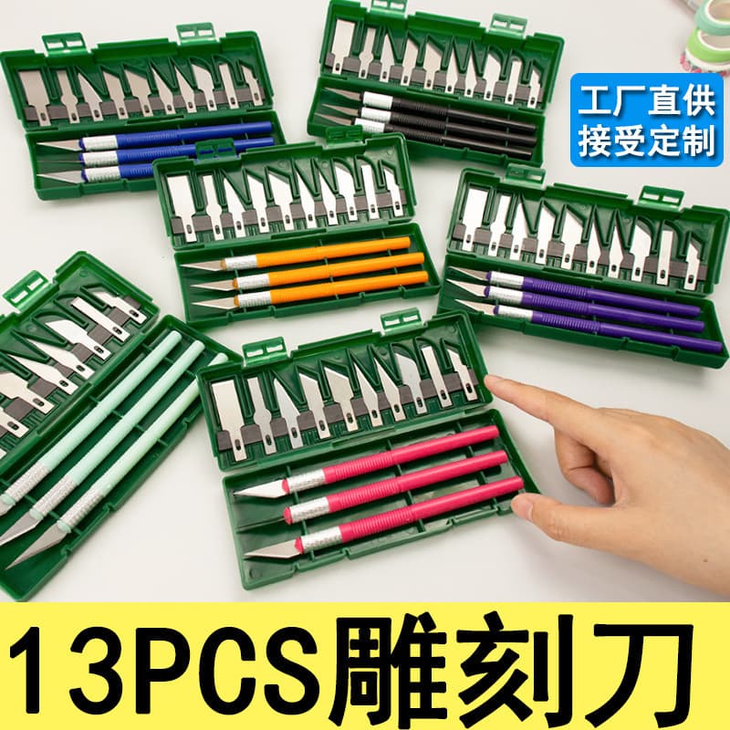 13-piece carving knife, rubber stamp carving knife, paper-cut carving knife tool set, handmade utility knife model knife