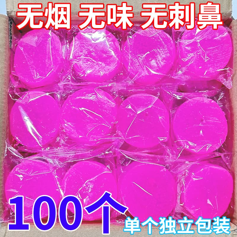 Drop shipping alcohol solid blocks fuel economical solid wax heating high-temperature resistant smokeless long-burning commercial fish grill stove