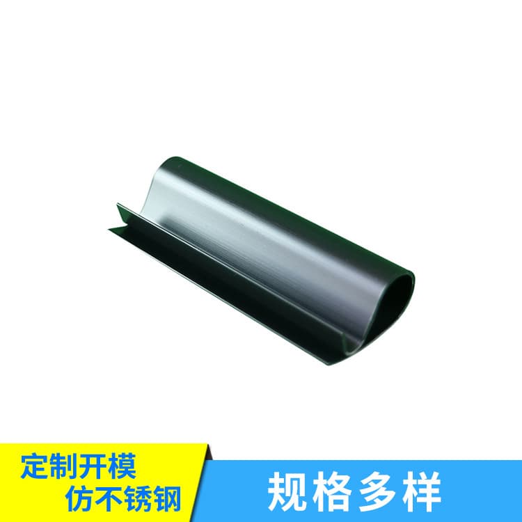 Processing Profile ABS Ear Clip Greenhouse Clip R-shaped Clip Pool Fabric Clip Manufacturer Wholesale