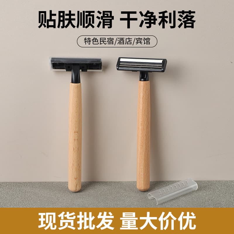 Star-rated hotel disposable manual shaver, bathhouse razor, individually packaged
