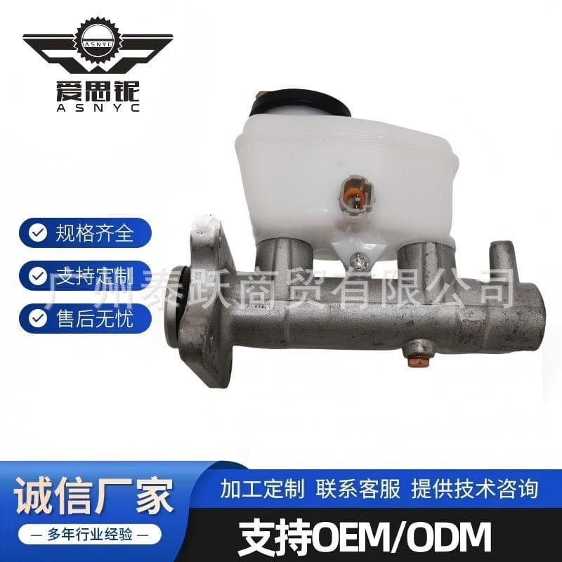 Factory Direct for Toyota Land Cruiser Brake Master Cylinder 47201-60511