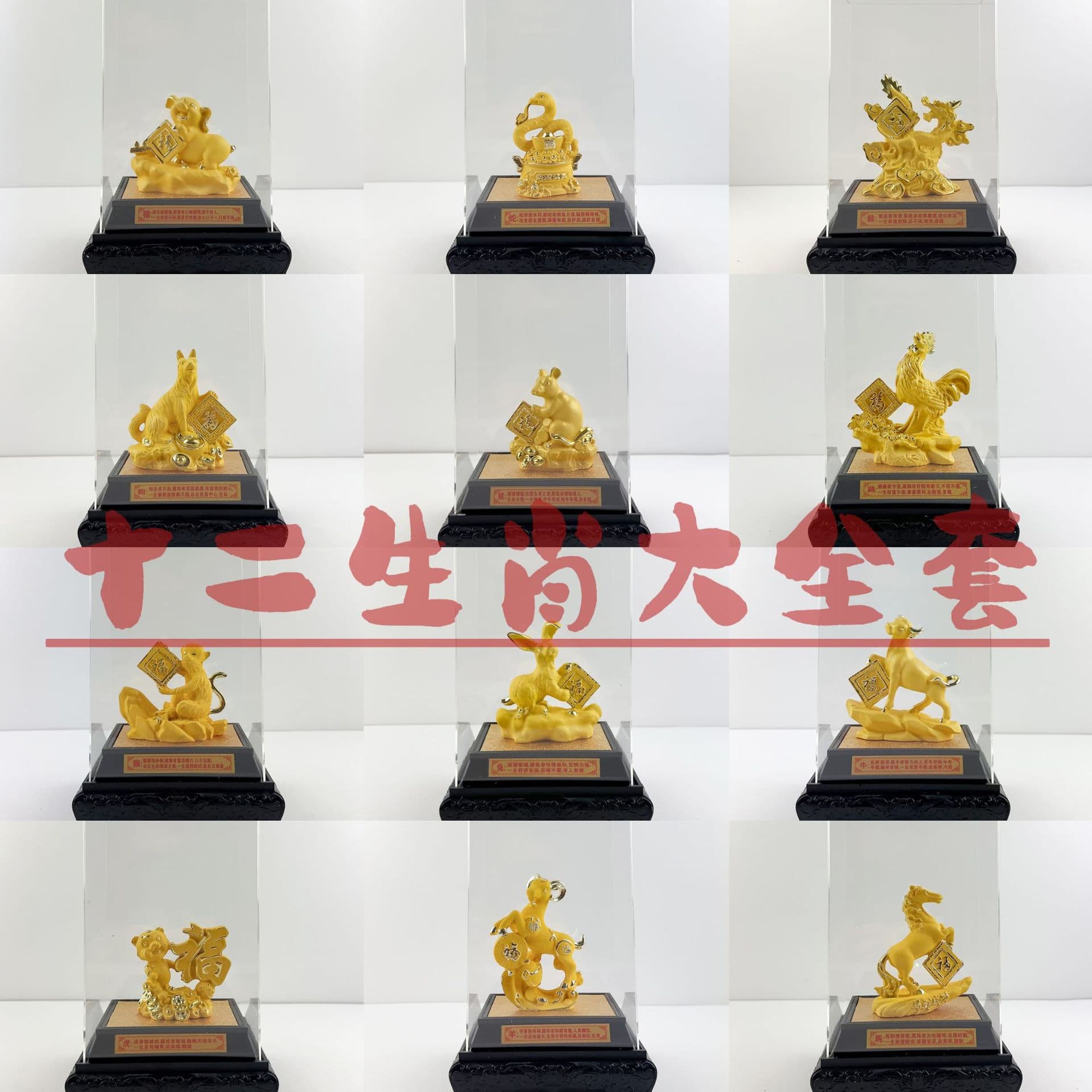 Velvet Sand Lucky Dragon Fortune Bringer Zodiac Dragon Ornament For 4s Shops Insurance Companies Opening Red Meeting Gifts