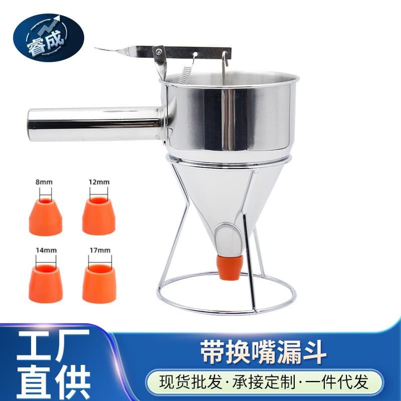 Cross-border Batter Funnel Dispenser, Handheld Takoyaki Cone Funnel with Stainless Steel and Silicone Spout