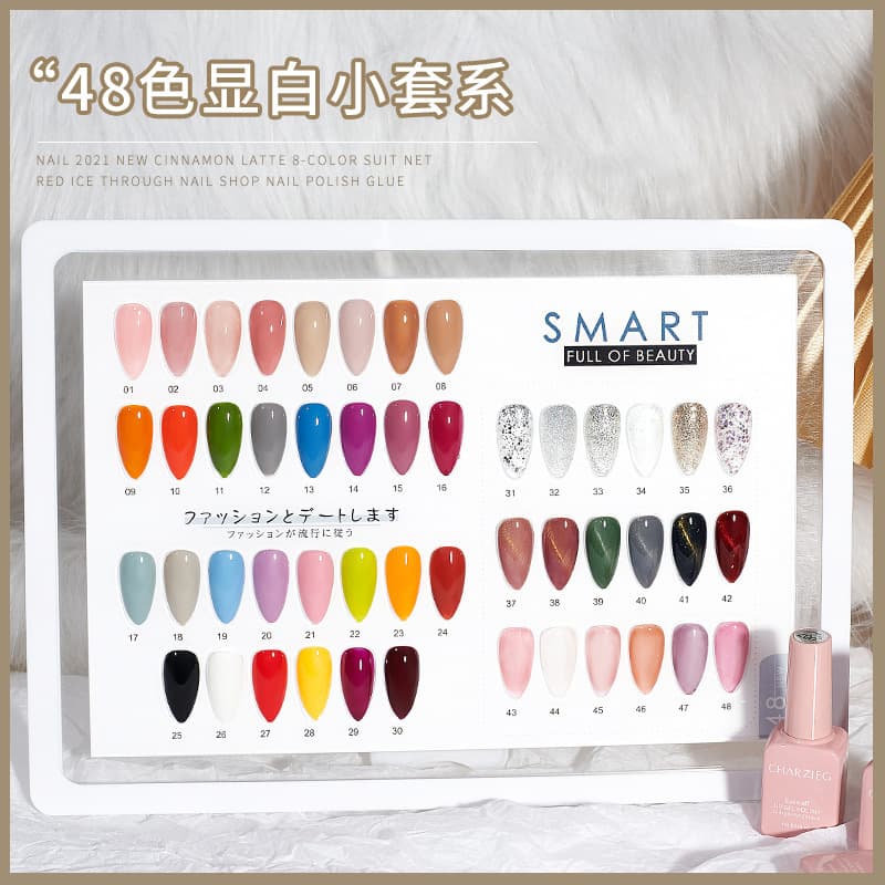 CHARZIEG new whitening nail polish glue set phototherapy glue removable nail polish glue phototherapy glue source factory