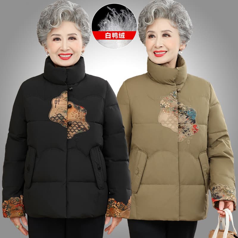 Short Down Jacket for Middle-Aged and Elderly Women, 60-Year-Old Mom's Winter New Style, Petite Grandma White Duck Down Chinese Style Coat