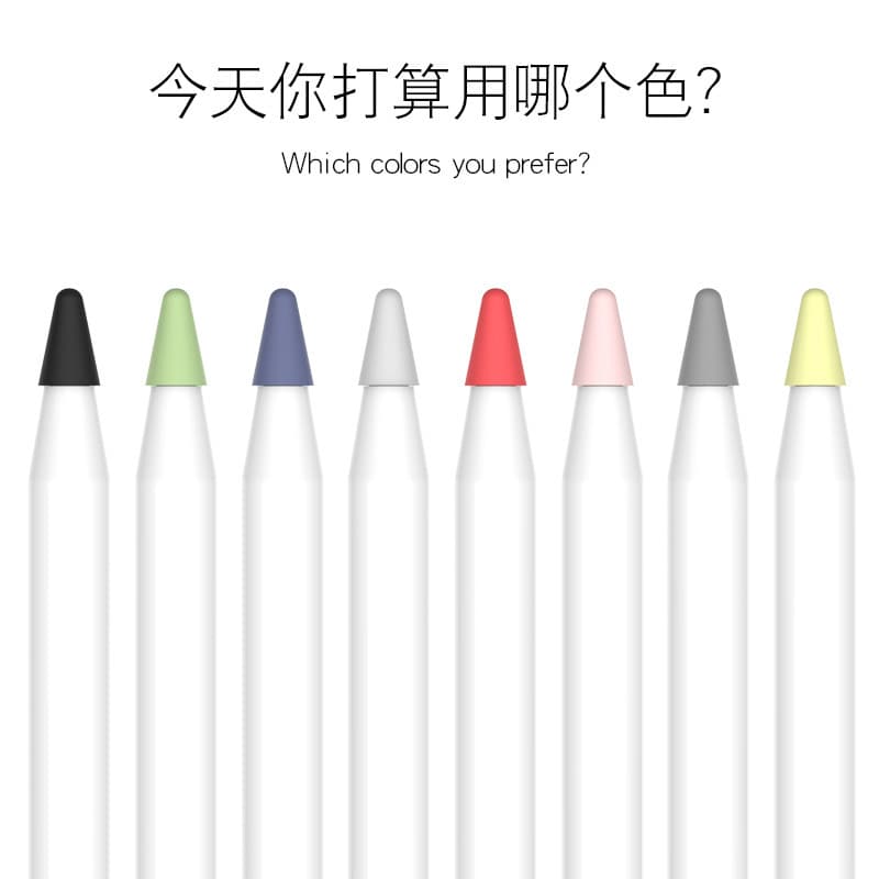 Apple Pencil Tip Cover, Silicone Protective Sleeve for Apple Pencil, Anti-Slip and Wear-Resistant Nib Shell