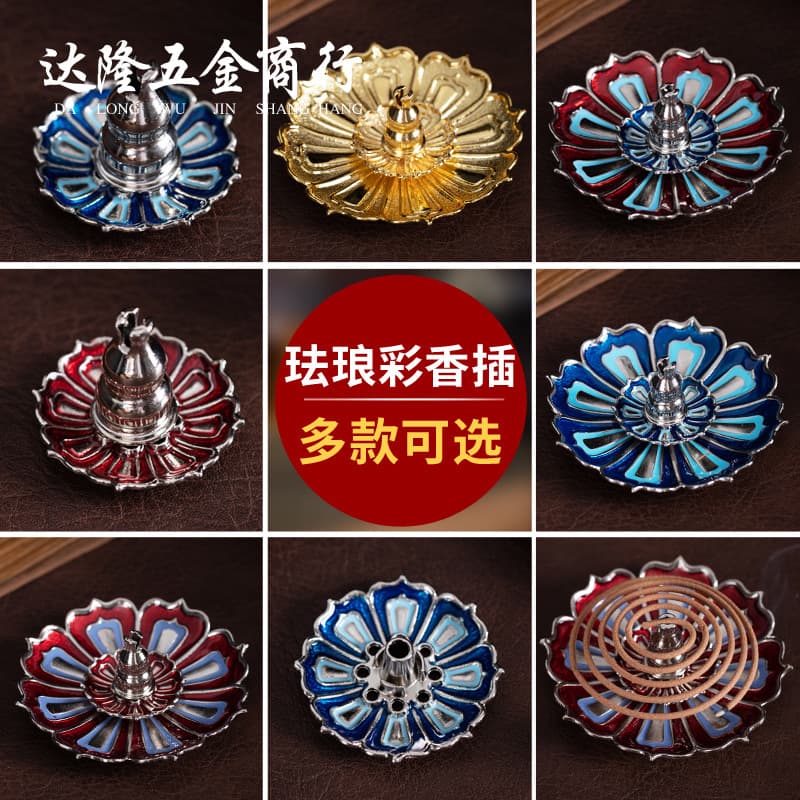 Cross-border Amazon Cloisonne Lotus Three Treasures Incense Stick Censer Incense Holder Home Buddhist Zen Incense Burner