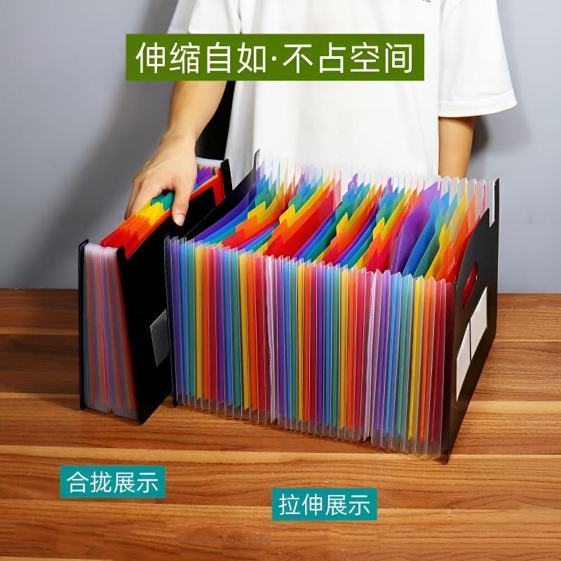 Multi-grid rainbow organ bag A4 data storage bag multi-layered with index attribute folder desktop vertical bag