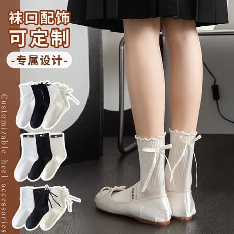 Custom Socks Small Batch Sample Customization, Pattern Processing Embroidery Lace Patterns LOGO Small Order Custom Processing