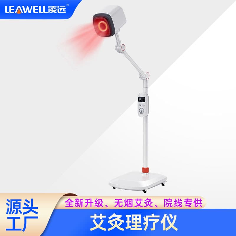 Ai Yi Sheng Warm Steaming Health Instrument for Beauty Salons, Home Electronic Smokeless Warm Moxibustion Therapy Device