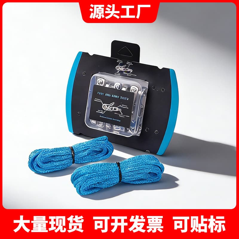 [Bulk In Stock] Cross-border Bestselling Independent Rope Tightening Tool Outdoor Tool