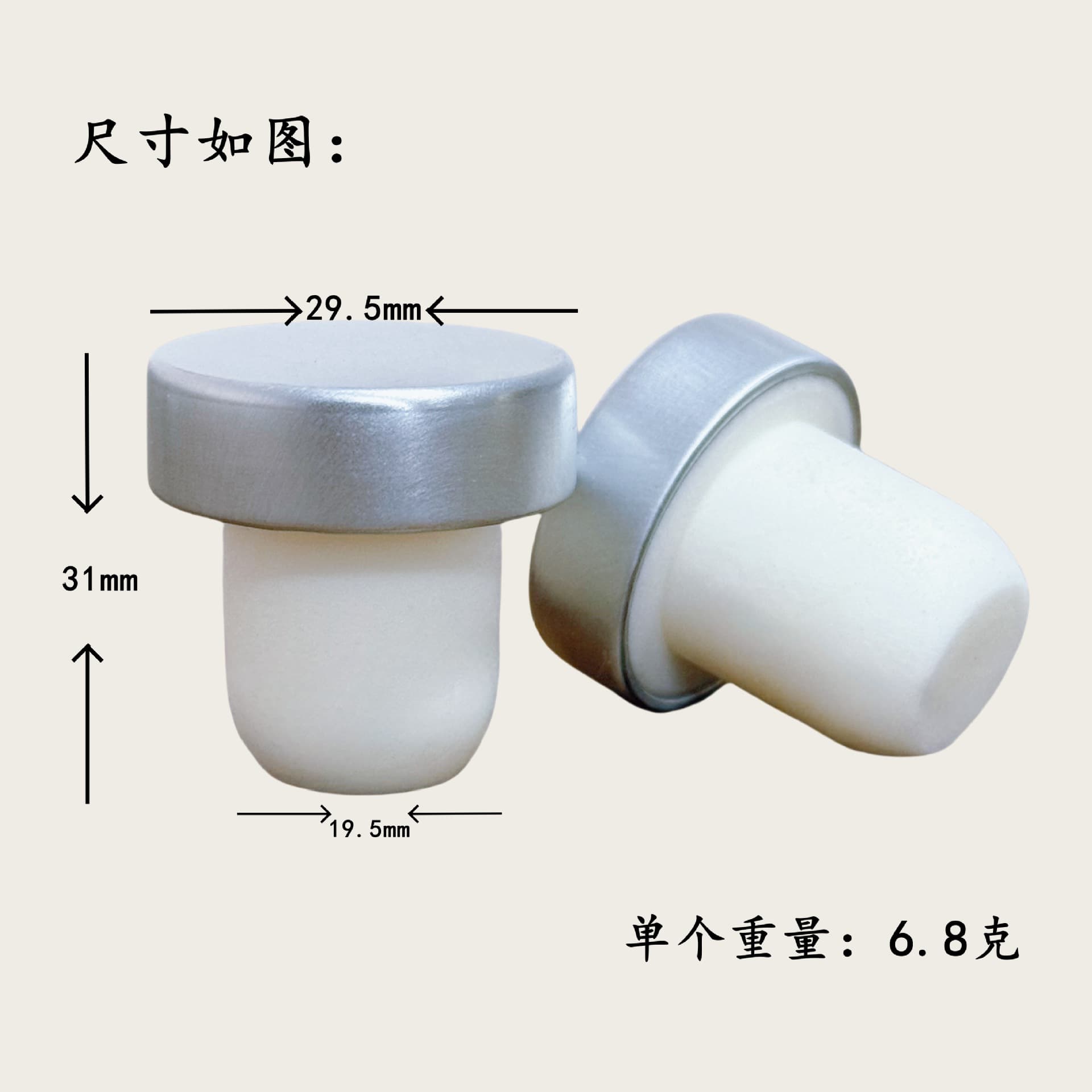 Glass Bottle Stopper T-Shape Polymer Stopper with Aluminum Foil, Rubber Stopper, TPE Cap, Manual Sealing, Fits Various Wine Bottles