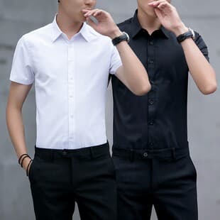 White Short-Sleeve Shirt for Men, Wrinkle-Free Slim Fit Business Work Uniform for Autumn, Professional Formal Long-Sleeve Shirt