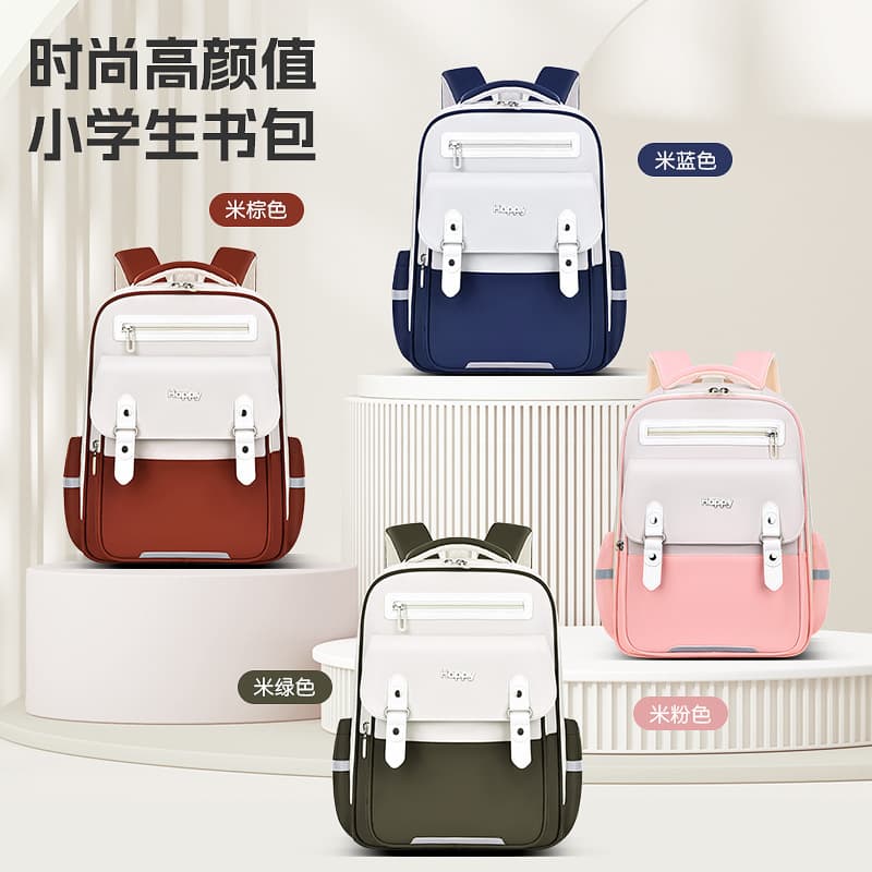 New Yunduo series primary school schoolbags for grades 1-3-6, spine protection and burden reduction children's schoolbags, waterproof and wear-resistant