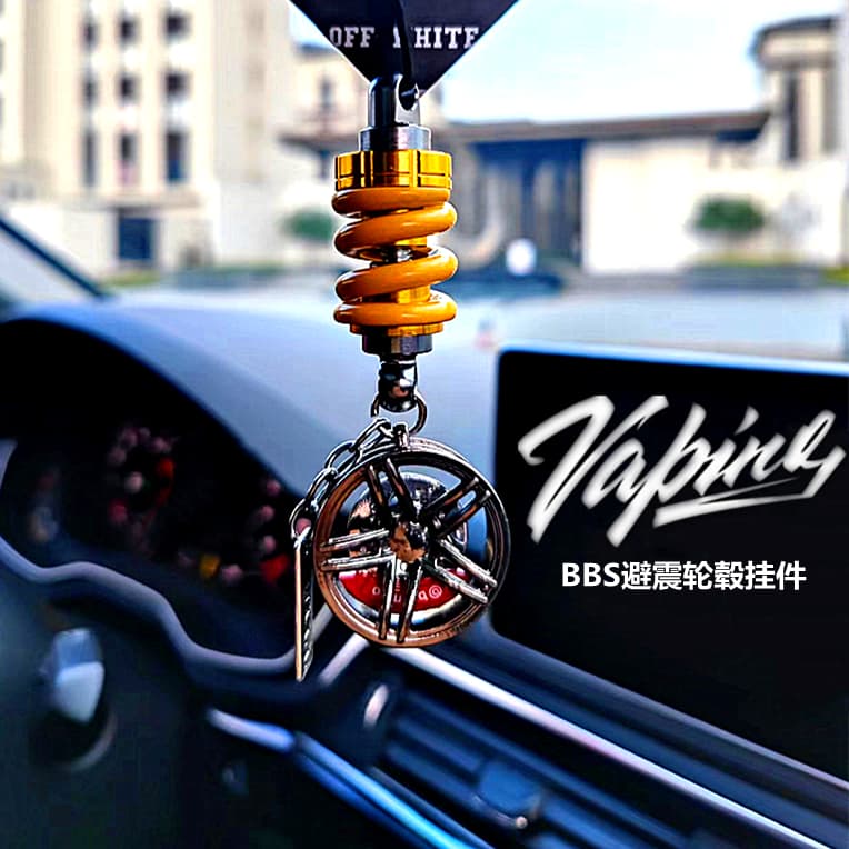 Custom Metal Wheel Car Hanging Ornament Personalized Shock Absorber Car Interior Decoration for Men Alloy