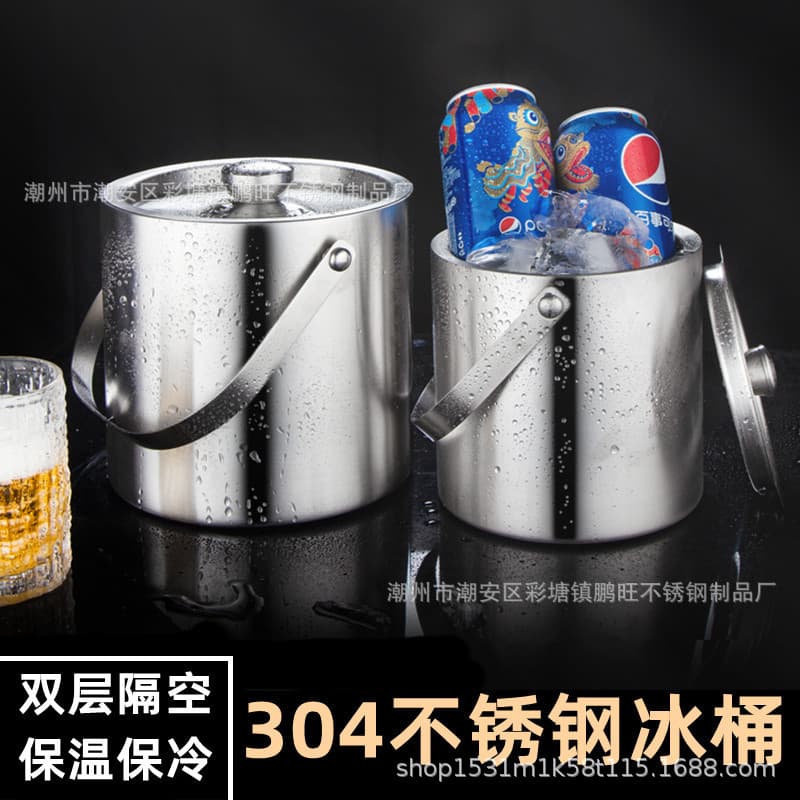 304 Thick Stainless Steel Ice Bucket Double-Layer Wine Barrel Red Wine Chiller Beer Ice Cube Bucket KTV Bar Insulated Wine Cooler