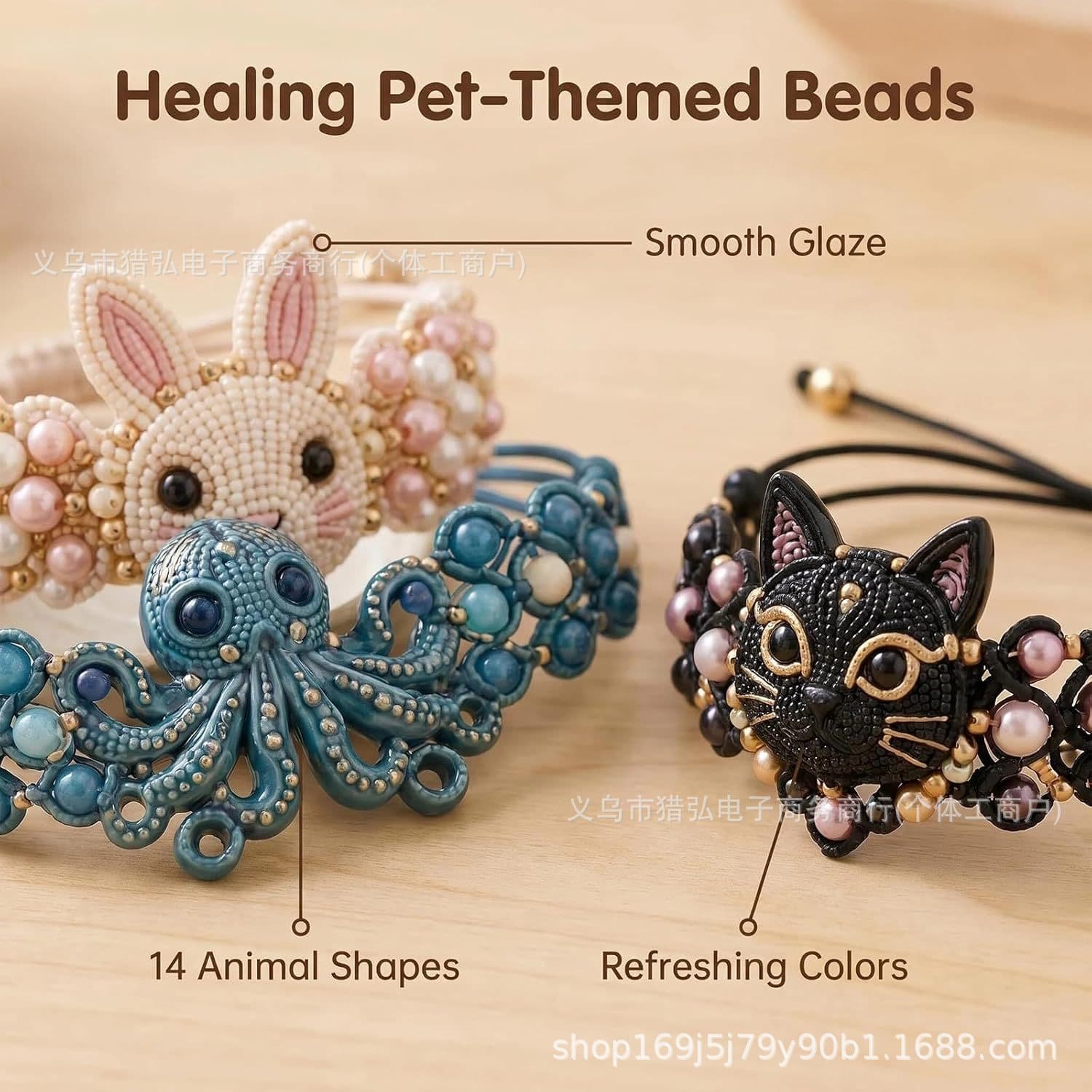 New Cross-Border DIY Beaded Bracelet Making Kit