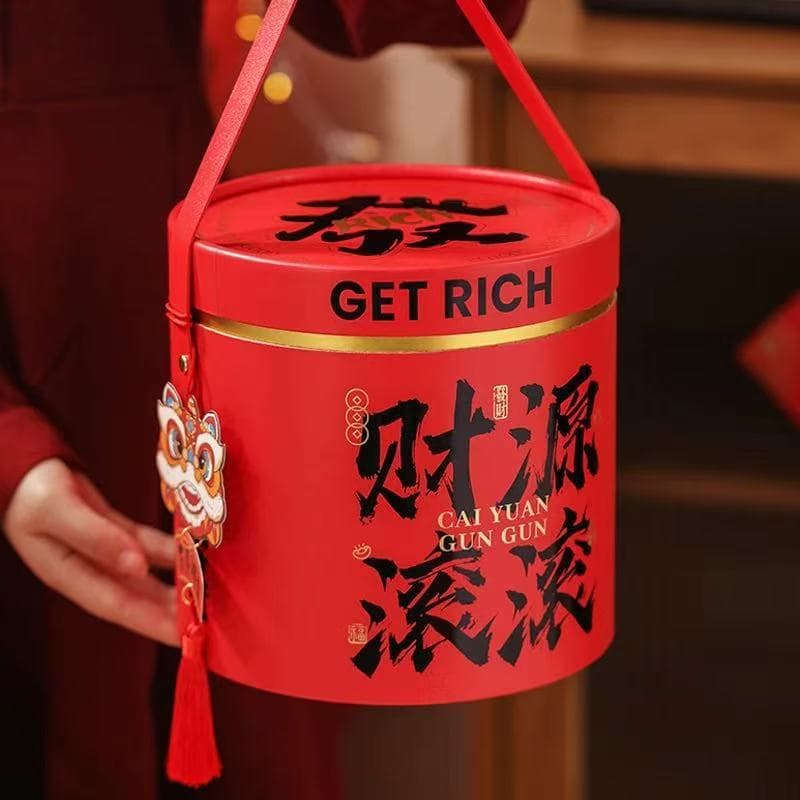 2025 New Year Gift Box Packaging for New Year Snacks, Cookies, and Local Specialties, Chinese-Style Large Hug Bucket Gift Box Customizable