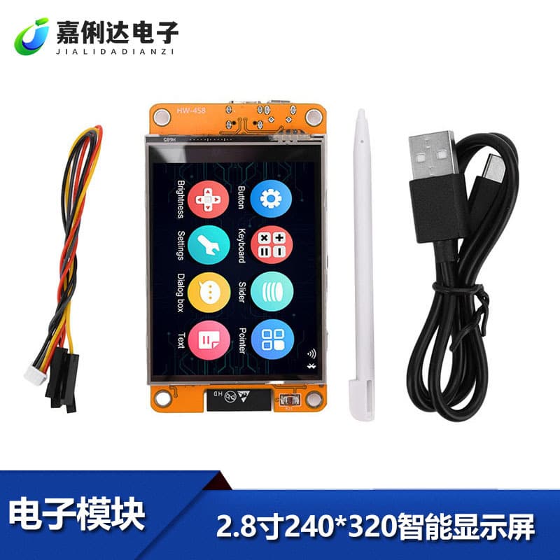 ESP32 Development Board WiFi Bluetooth 2.8-inch 240*320 Smart Display TFT Module Touch Screen