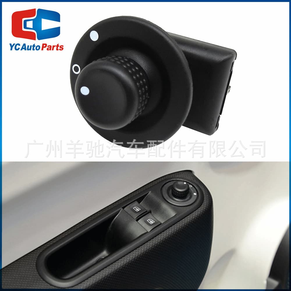 8200214919 Mirror Adjustment Switch Button Compatible with Renault Kangoo Clio MK2 MK3