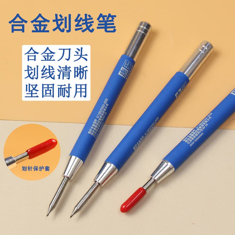 Alloy Steel Marking Pen, DIY Handcraft Marking Needle, Engraving Needle for Model Making, Engraving Pen, Scribing Pen