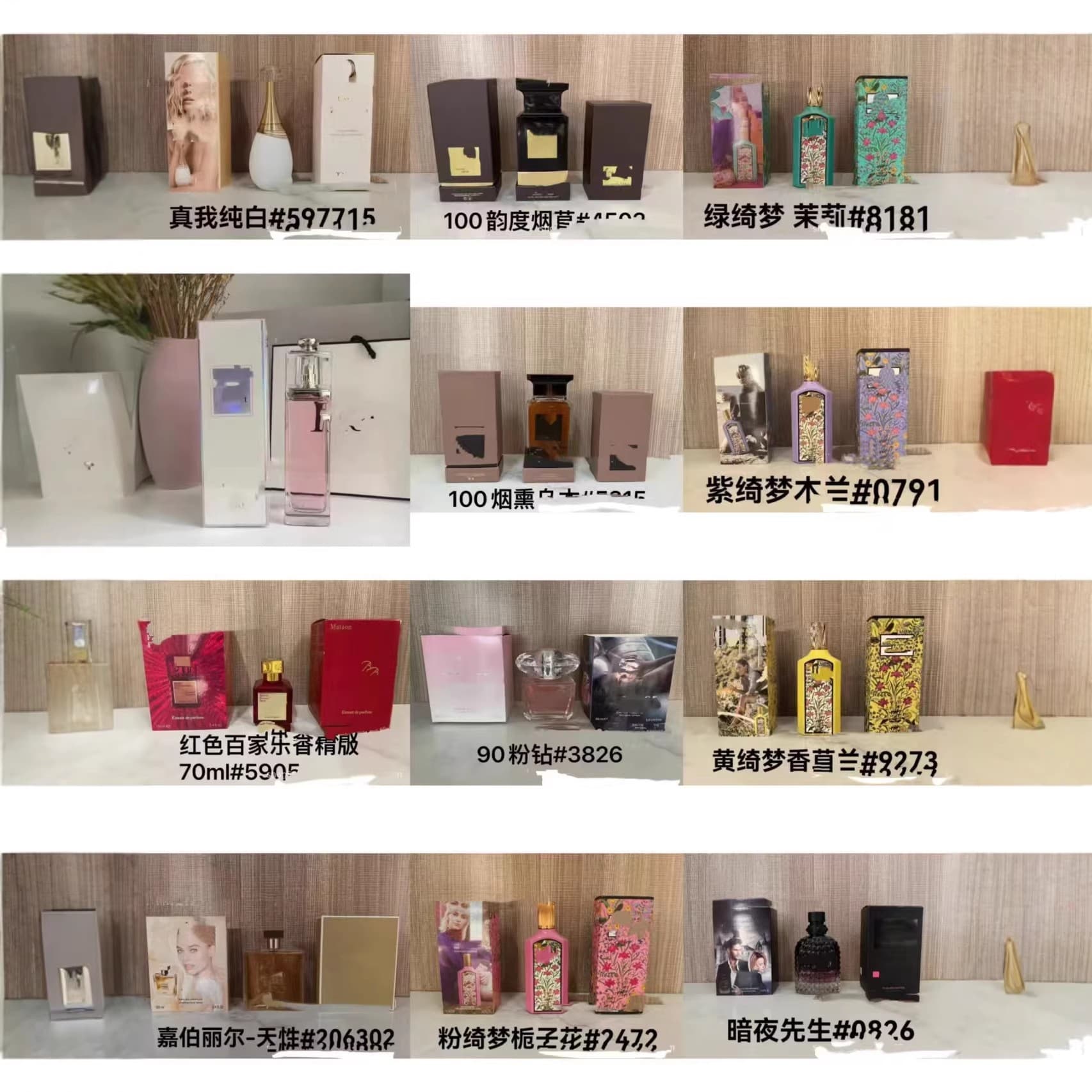 Wholesale Unisex Green Pink Encounter Blue Love God No Man's Land Self Freedom Dark Night Pink Diamond Formal Perfume