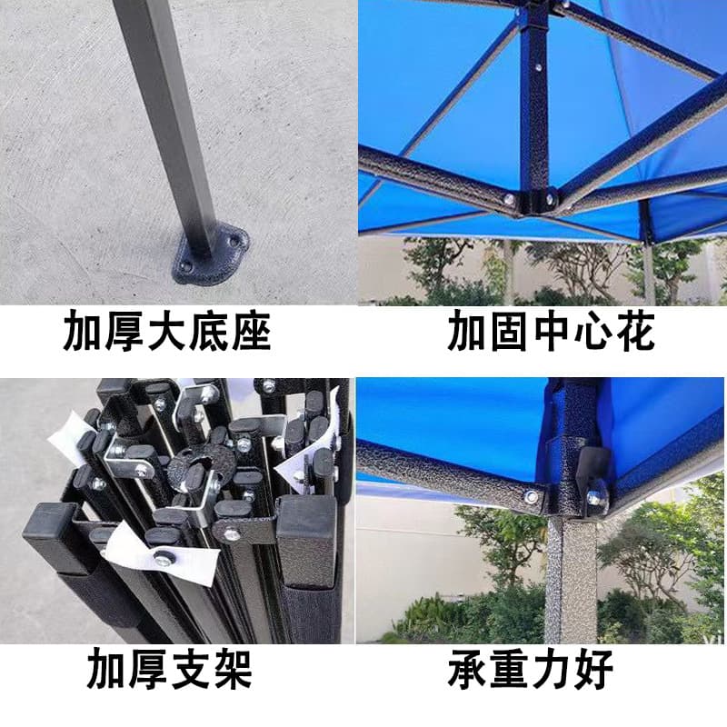 Custom Printed Advertising Tent Four-Leg Folding Large Umbrella Retractable Canopy Factory Wholesale Four-Corner Exhibition Tent Sunshade